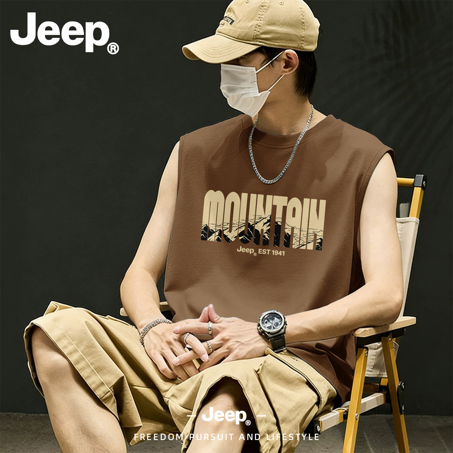Jeep吉普纯棉背心男士新款健身坎肩爸爸礼物宽松打底无袖休闲t恤
