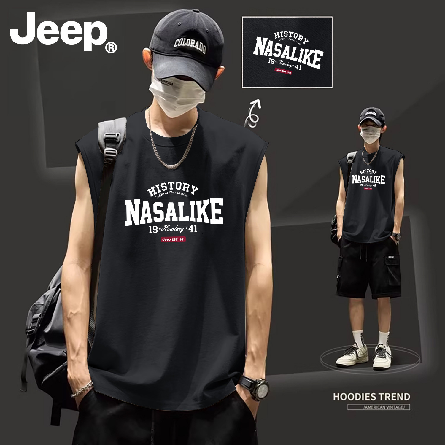 Jeep吉普男士纯棉宽松健身背心