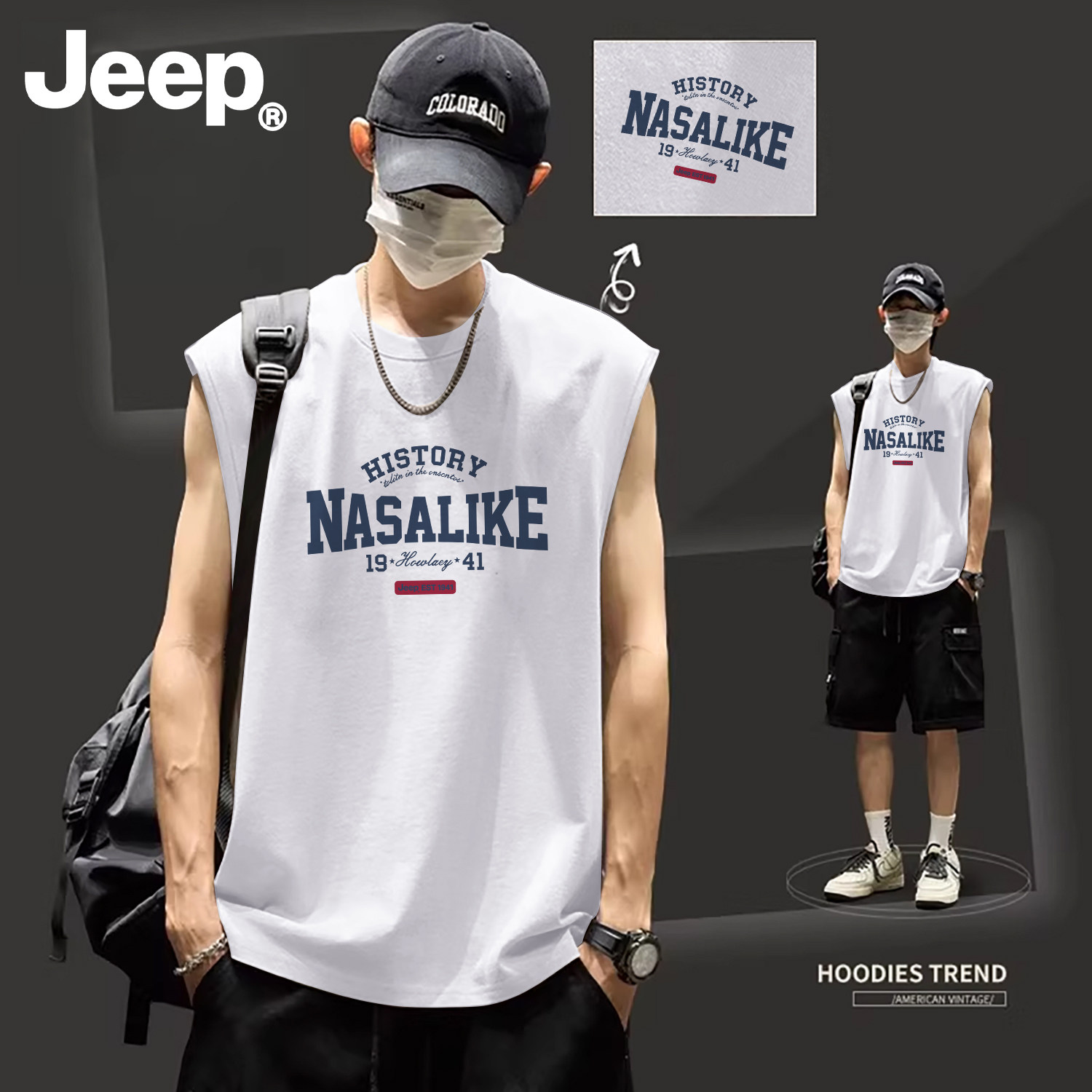 Jeep吉普男士纯棉宽松健身背心