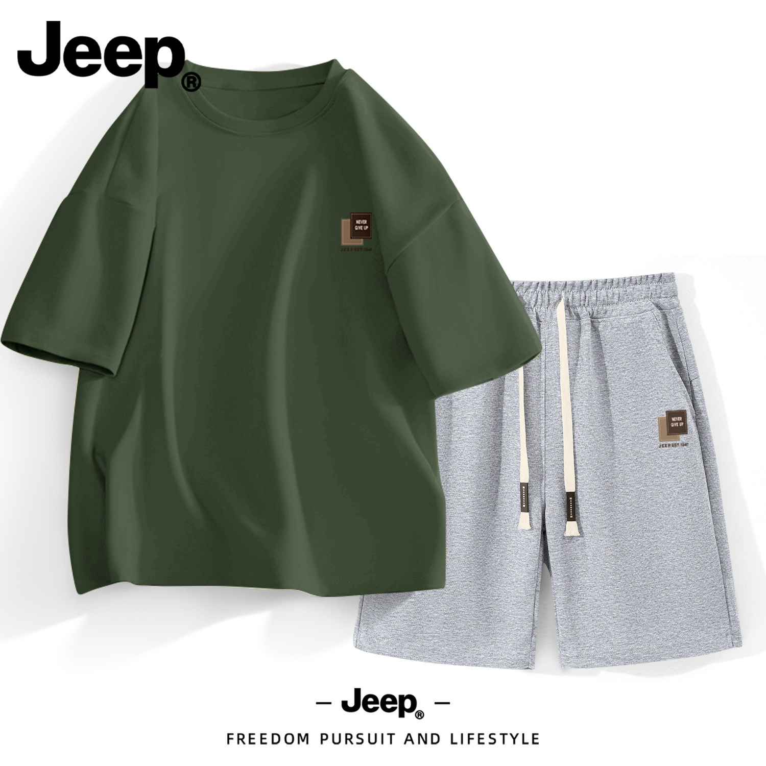 Jeep男士纯棉短袖t恤夏季透气运动套装2026新款美式高级休闲短裤