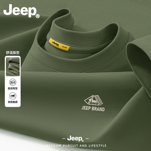 Jeep吉普短袖男款美式纯棉T恤休闲宽松夏季打底衫内搭品牌上衣服