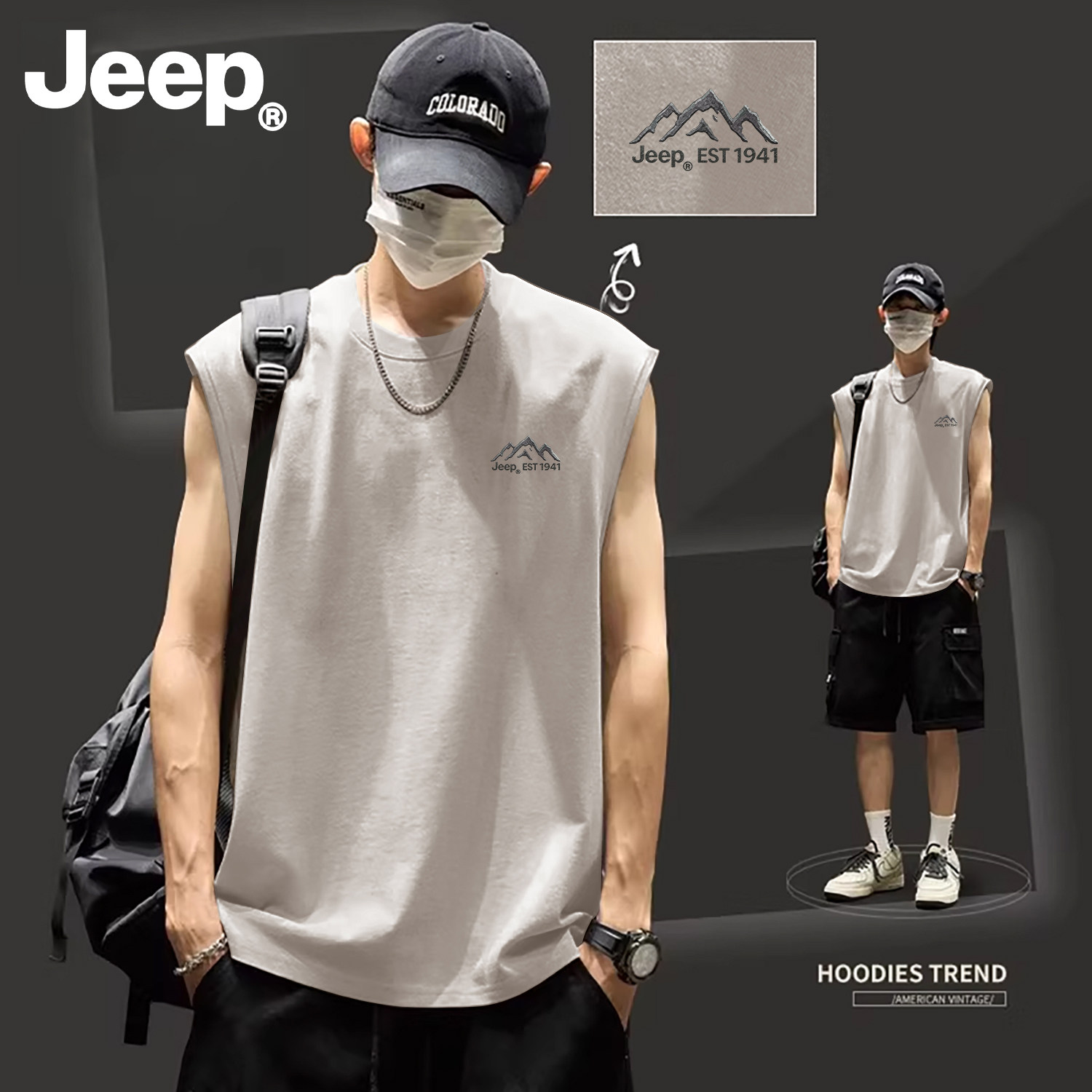 Jeep吉普男士速干跑步训练背心