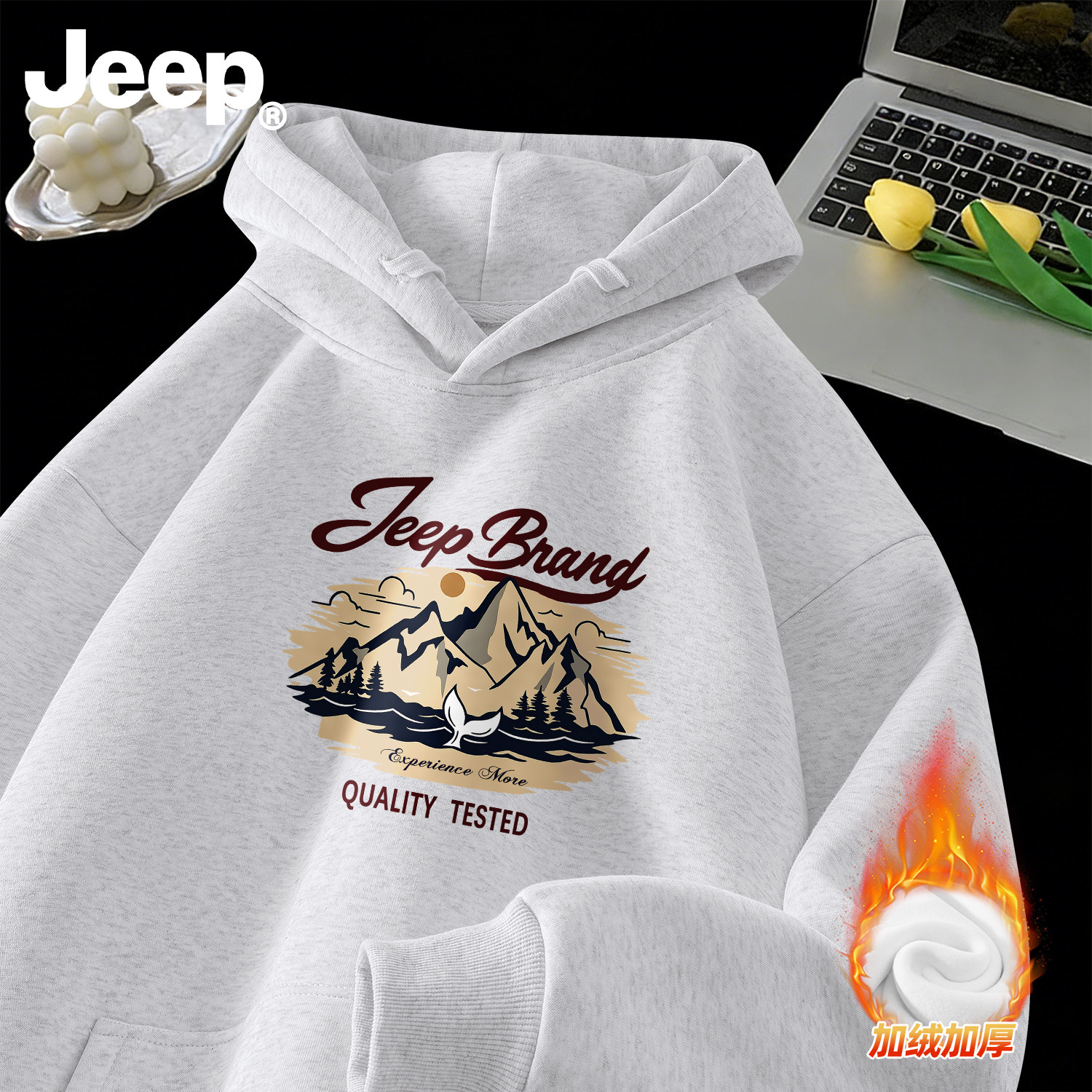 Jeep吉普连帽卫衣男女加绒内搭2026新款外套上衣青少年秋冬衣服