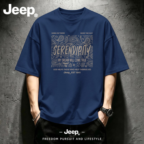 Jeep吉普纯棉短袖男T恤户外