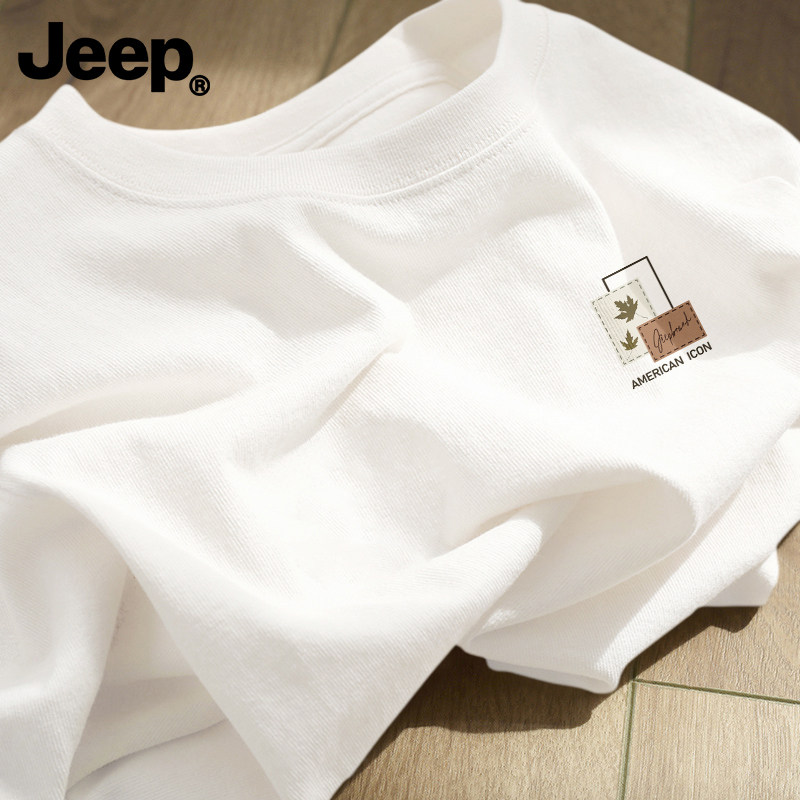 Jeep吉普高级感纯棉长袖t恤圆领休闲上衣春秋季潮流简约男装衣服