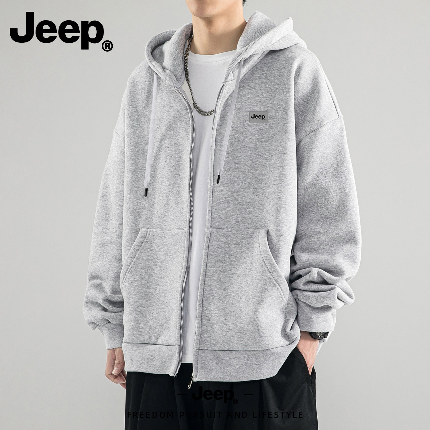 Jeep开衫连帽卫衣官方正品秋季