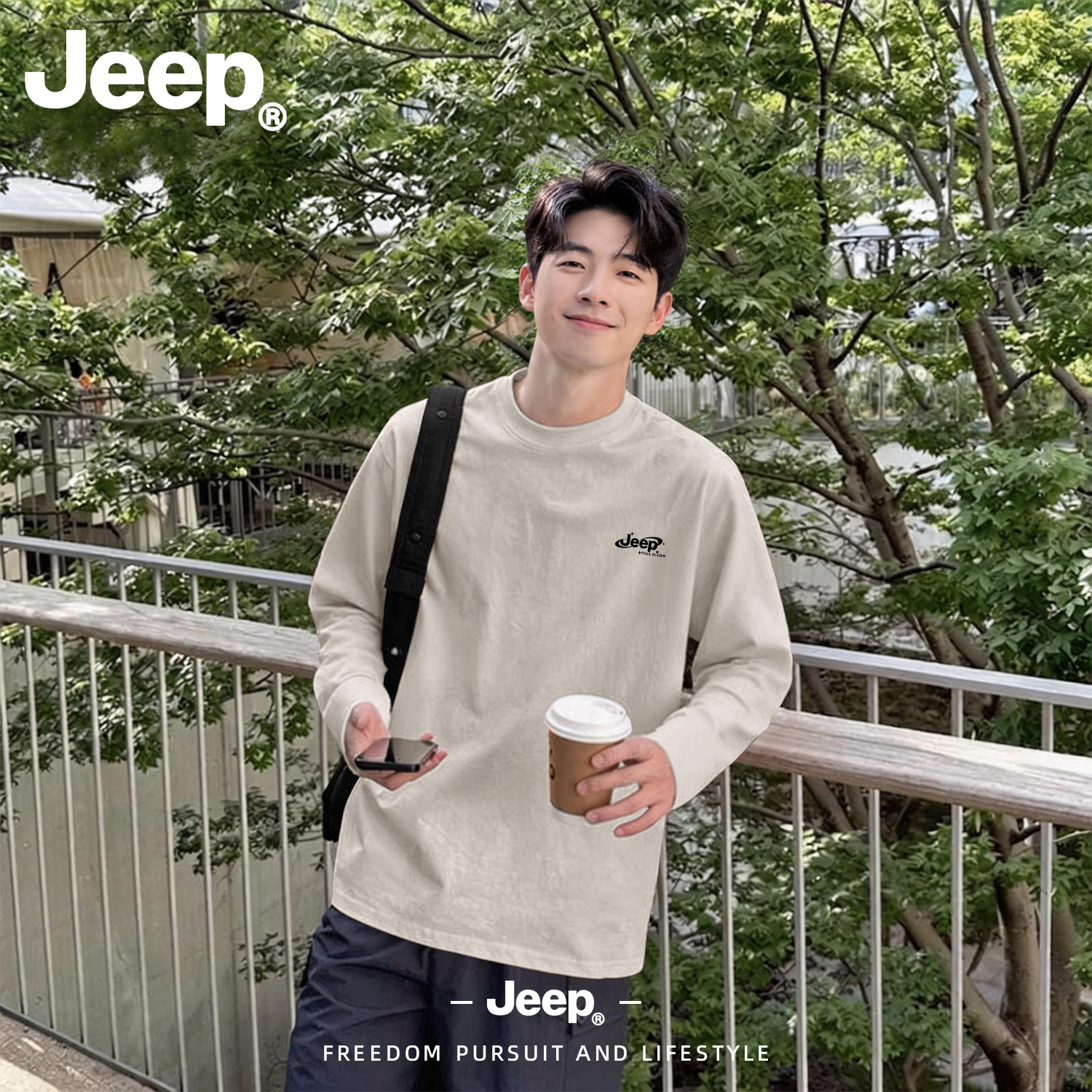 Jeep吉普美式休闲长袖T恤男