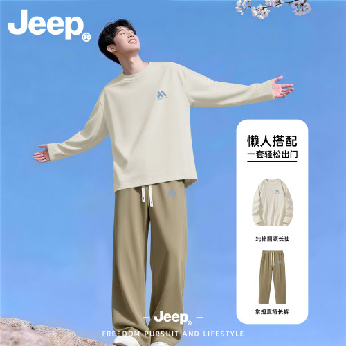 Jeep2026秋季纯棉男潮流运动套装