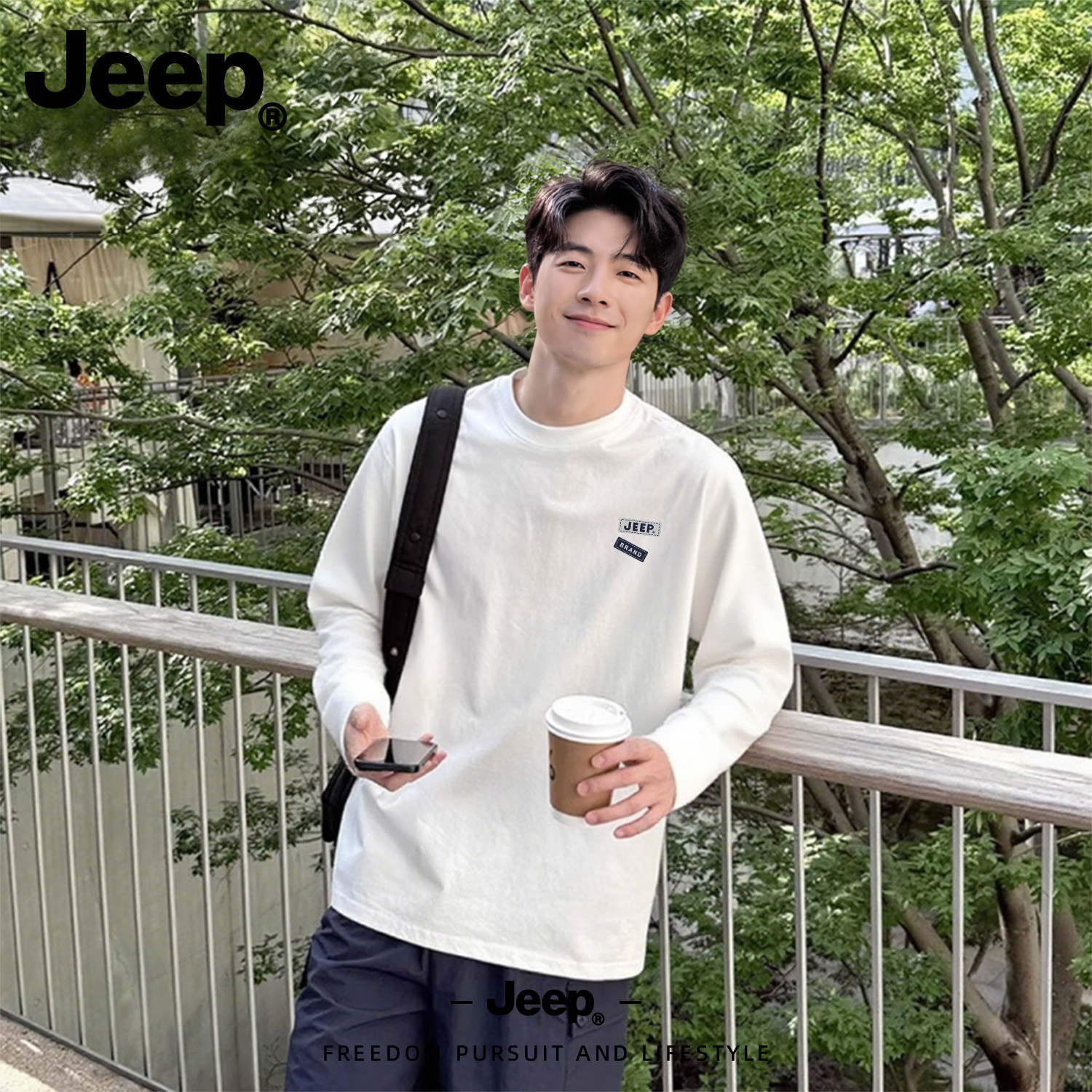 Jeep吉普纯棉圆领长袖T恤男