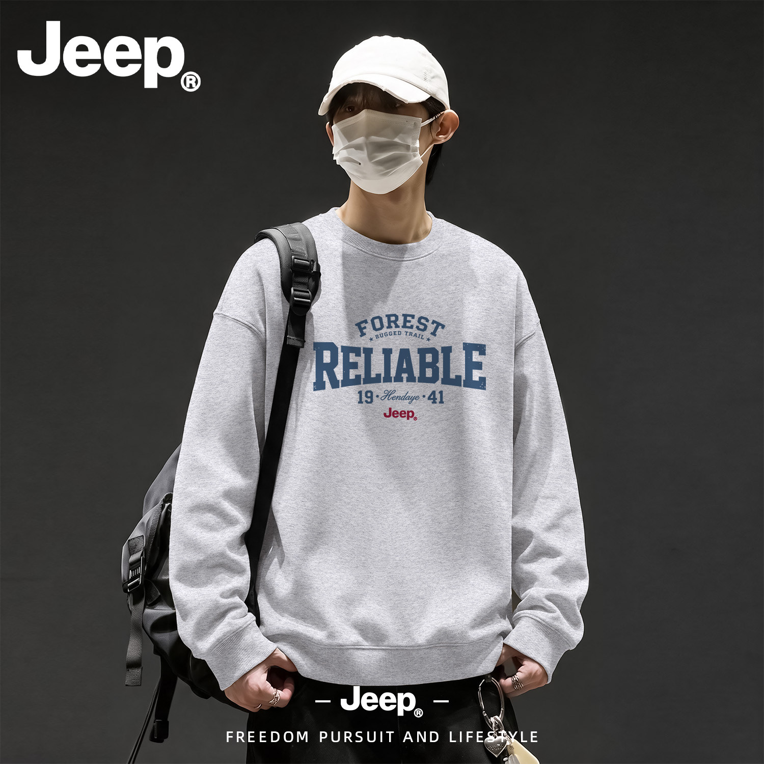 Jeep2026新款男士圆领宽松卫衣