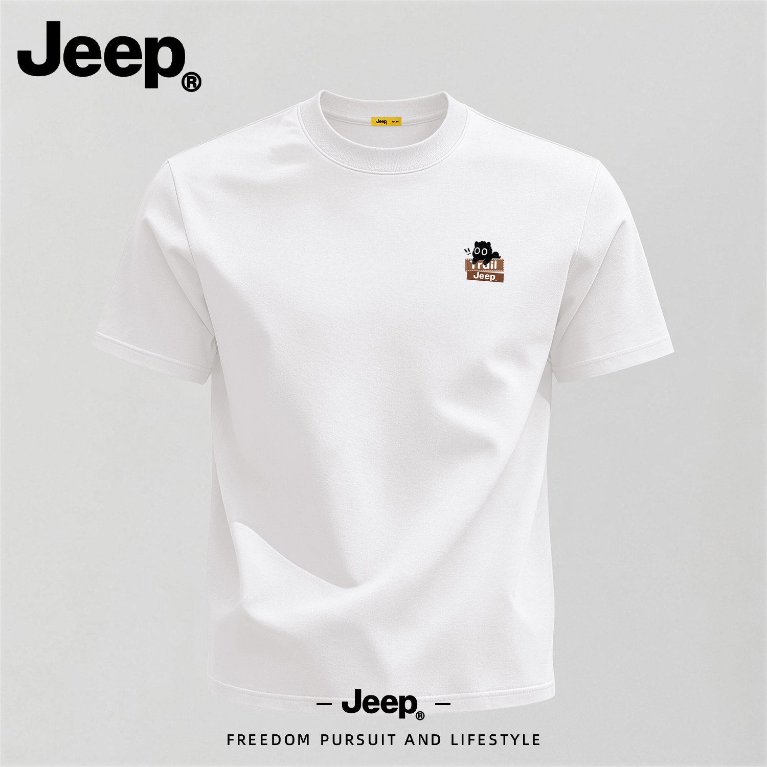 Jeep吉普纯棉短袖t恤男夏季大码男款衣服百搭高级感美式潮流半袖M