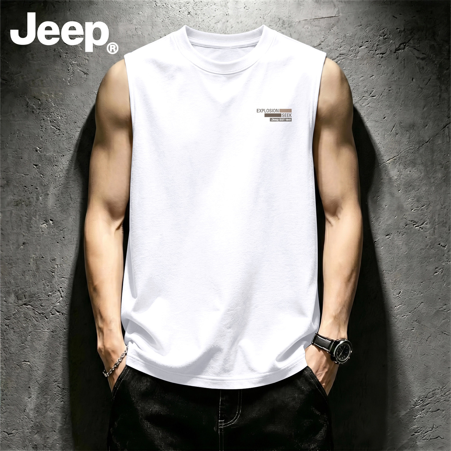 Jeep纯棉男夏薄款宽松运动背心