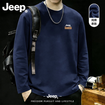 Jeep吉普纯棉长袖T恤宽松修身