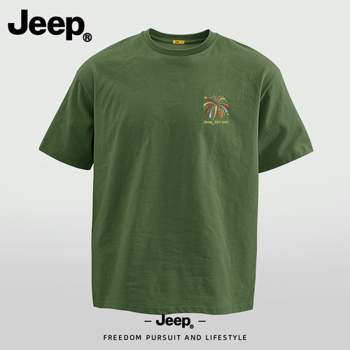 Jeep吉普纯棉短袖t恤男士2026新款夏季衣服半袖百搭高级感潮男装