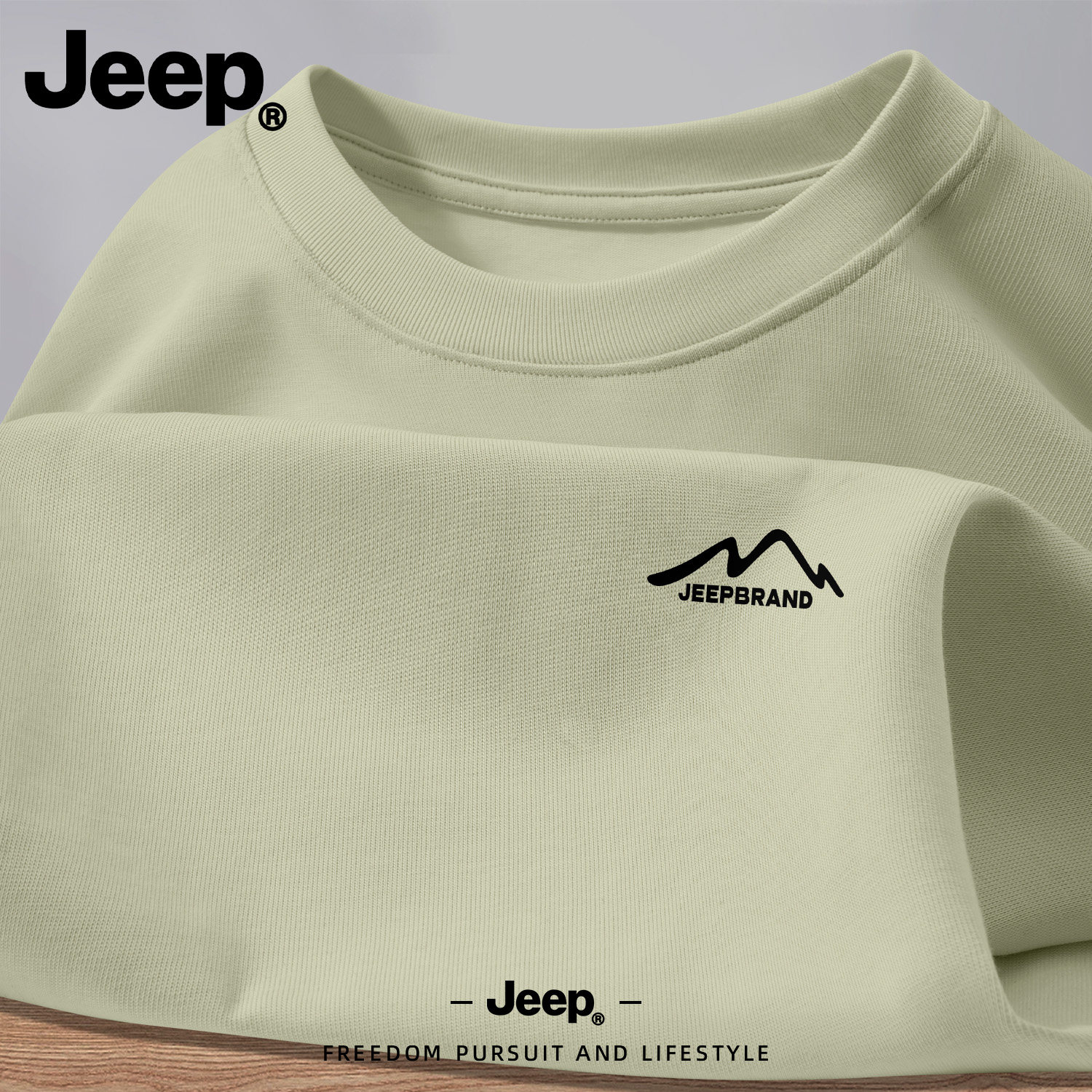 Jeep吉普纯棉长袖t恤男女士新款青少年宽松上衣冬季男生美式衣服