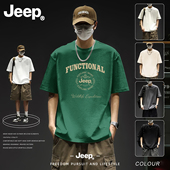 Jeep吉普绿色体恤男装 2026新款 美式 重磅T恤潮流高街上衣宽松夏季