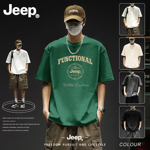 Jeep吉普绿色体恤男装美式重磅T恤潮流高街上衣宽松夏季2026新款