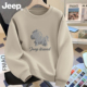 jeep吉普圆领卫衣男女士春秋新款 男生衣服高级青少年美式 潮流上衣