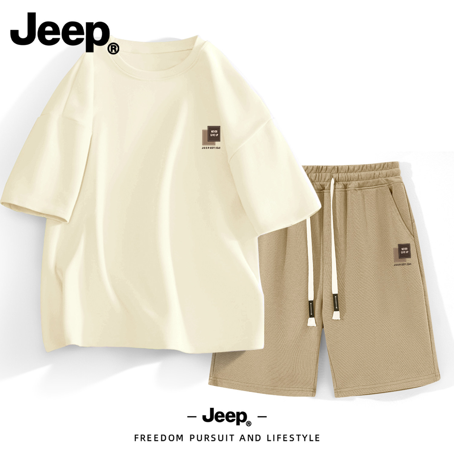 Jeep纯棉短袖男士t恤夏季运动套装2026新款透气美式高级休闲短裤