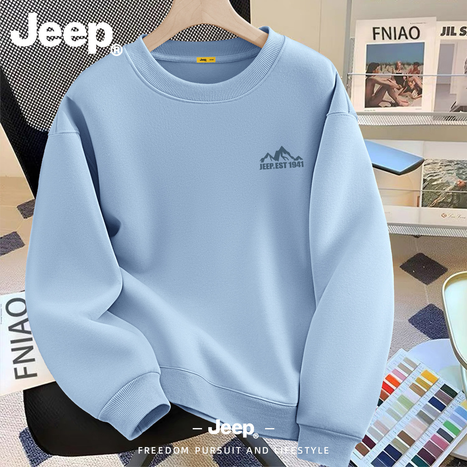 Jeep吉普美式重磅宽松卫衣男