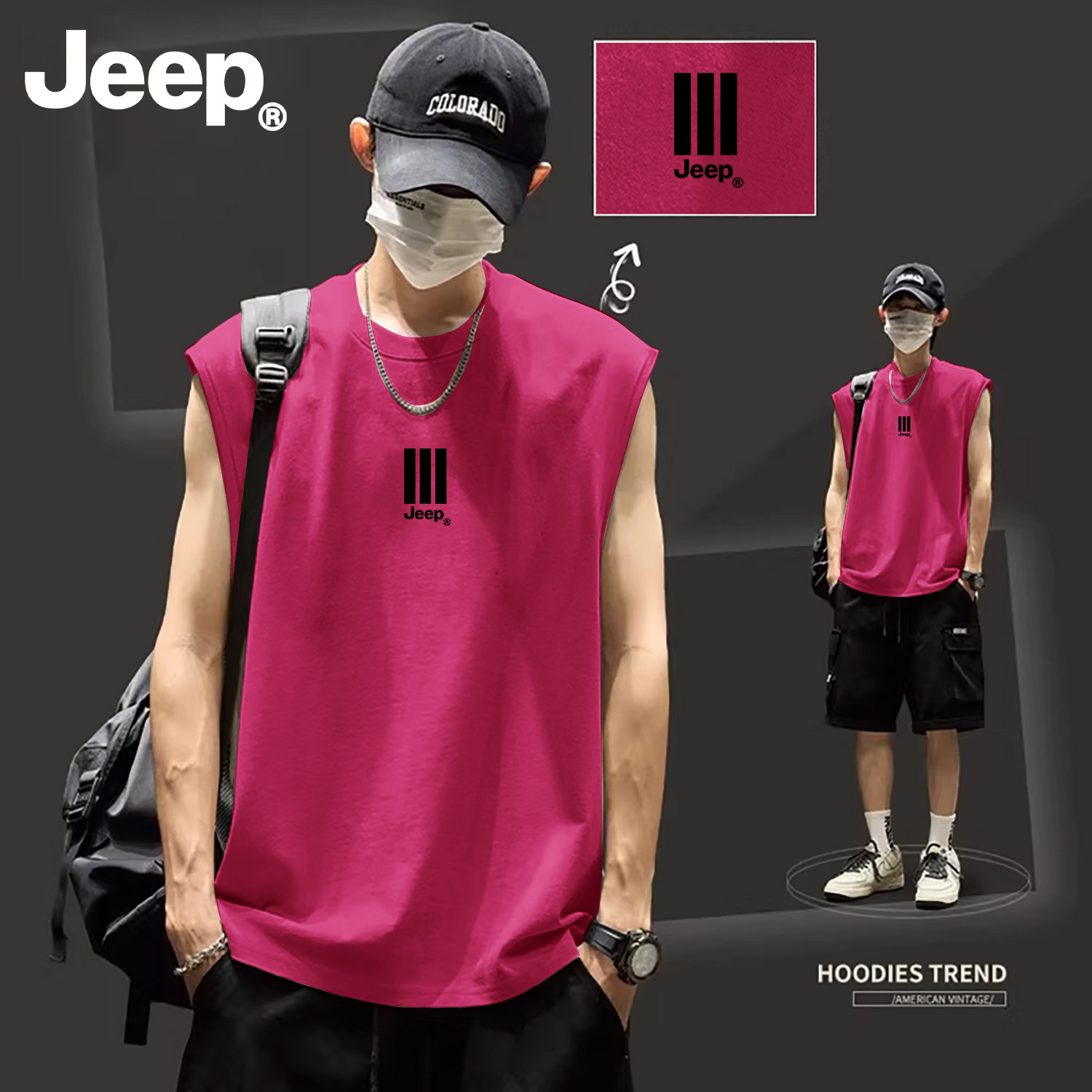 Jeep纯棉男士宽松透气背心