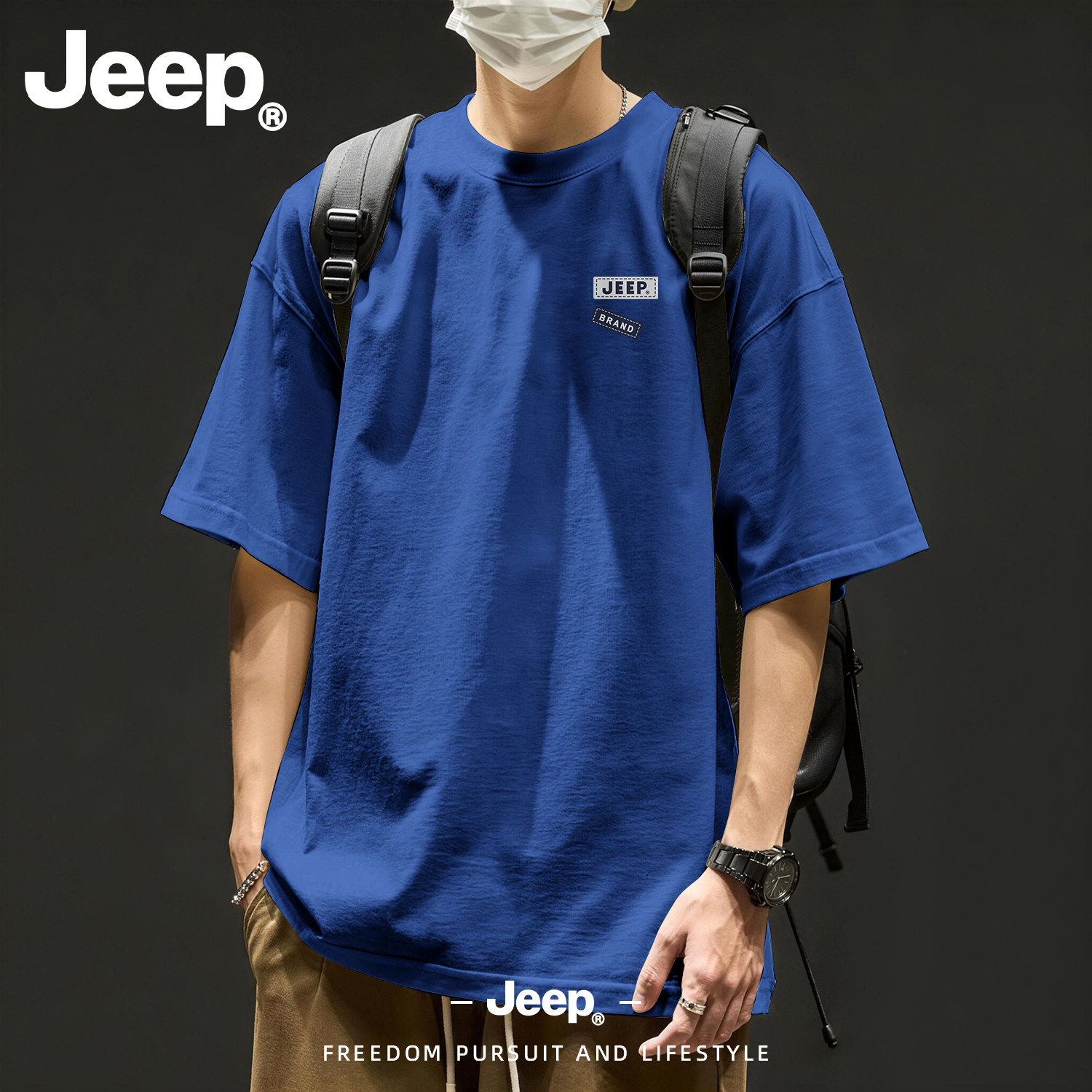 Jeep纯棉透气男士短袖t恤夏季新款半袖五分袖美式高级青少年上衣