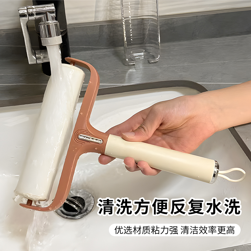 水洗滚筒强力粘毛器可反复使用