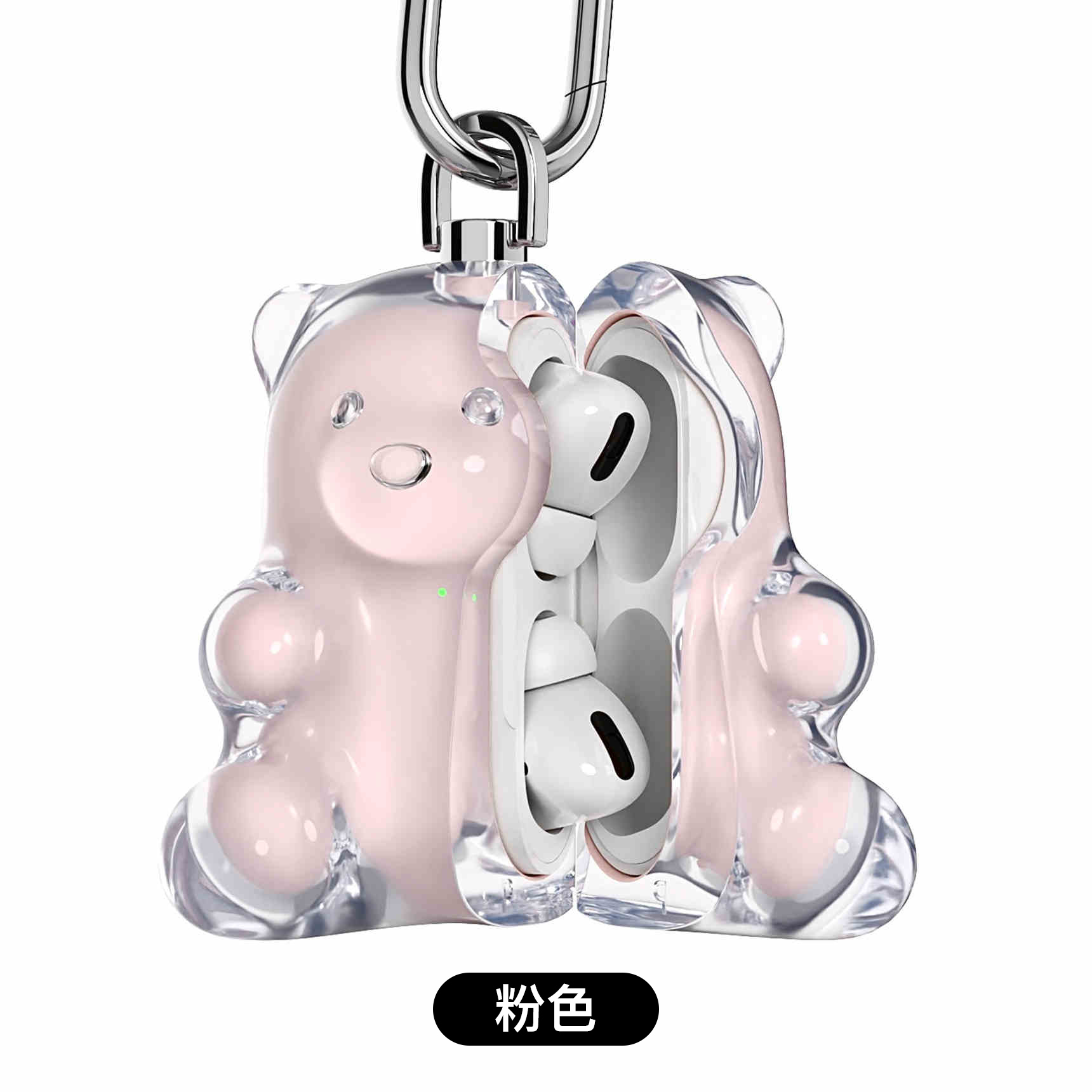 808FC原创小熊Airpodspro2苹果耳机壳硬胶炫彩airpods4保护套硬胶pro适配苹果防摔3代蓝牙耳机盒