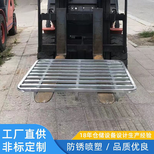 叉车托盘铁重型多功n能仓库托板金属储藏卡板防潮垫仓板钢制物流