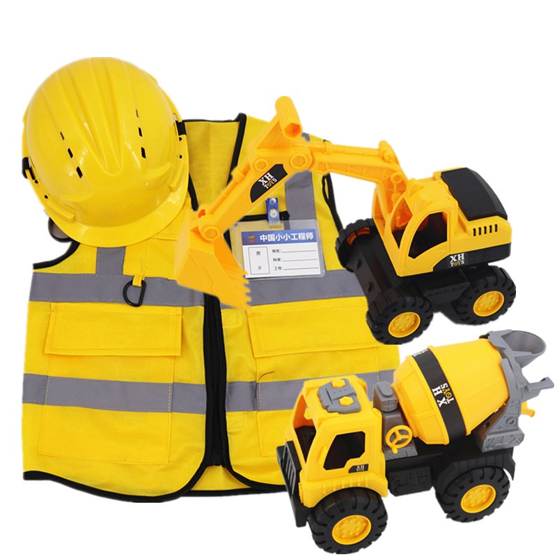 六一儿童工程师修理工服装男童拧螺丝工具箱玩具幼儿园职业体验服