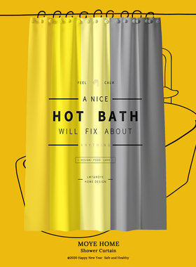 卫生间浴室防水布帘子加厚防霉z纯色浴帘套装杆免打孔隔断帘门帘