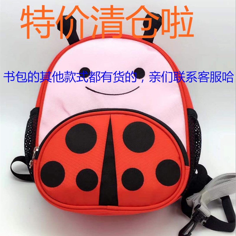 幼儿园儿童双肩书包男女宝宝背包印花电绣旅行包带牵引防走失绳