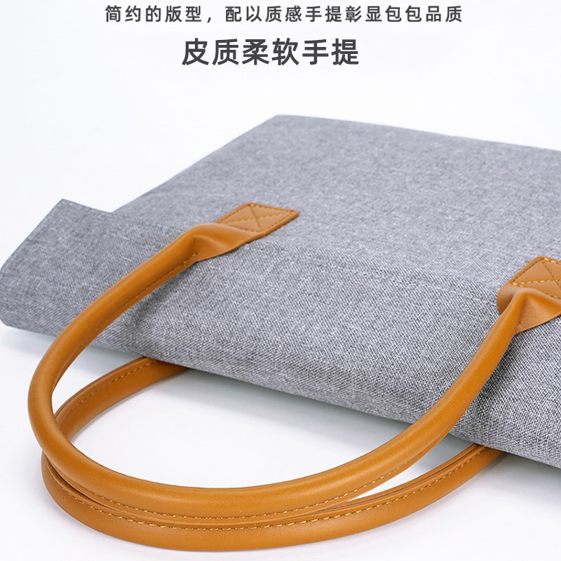 男士手提电脑包商务会议公文包牛津布文件包女通勤文件袋定制logo