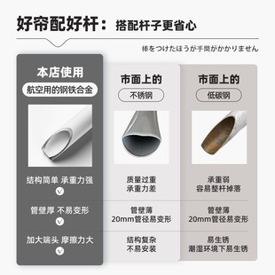 挡风神器柜子防尘帘 衣柜帘门帘隔断帘加厚防风保暖遮挡帘冬季