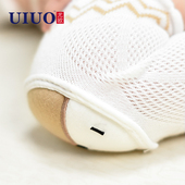 宝宝爬行护膝防摔婴儿学步夏季 袜套幼儿护肘夏天学走路护膝套 薄款