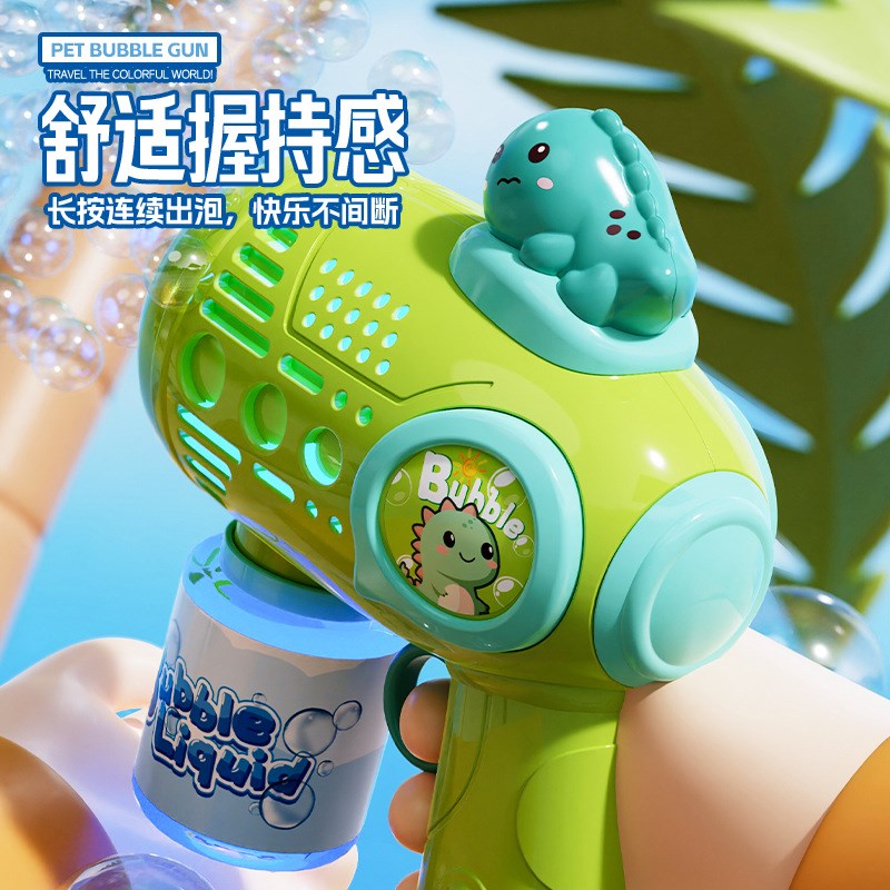 2025新爆款泡泡机儿童网红手持电动吹泡泡枪棒加特林玩具女孩男孩