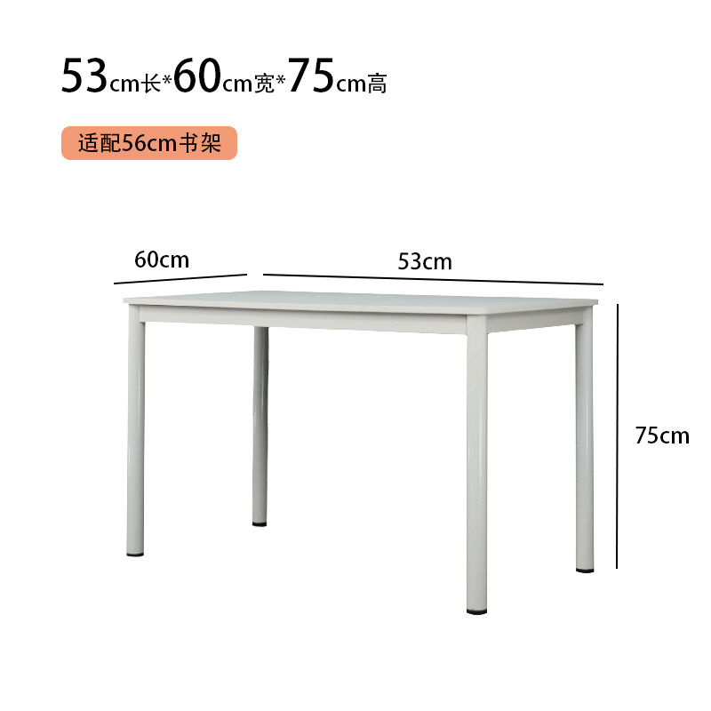 书桌洞洞板架学生家用桌子ins风简约卧室女生写字学习简易电脑桌
