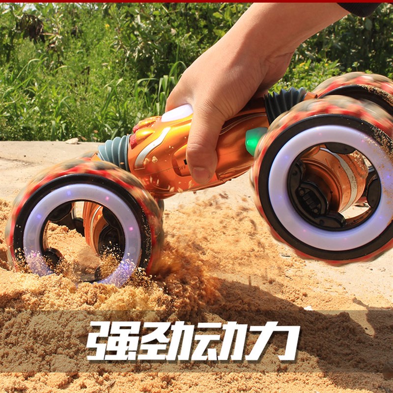 儿童玩具遥控车四驱车网红手势感应扭变车超大号遥控汽车男孩6岁