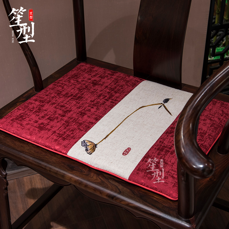 中式椅垫红木沙发坐垫古典实木家具椅子垫子圈椅茶椅餐椅座垫定做