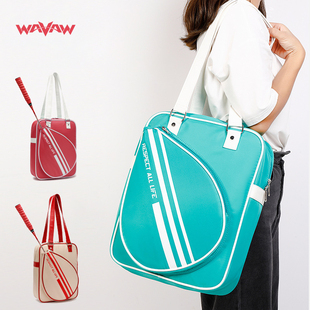 新品干湿分离羽毛球包3支装时尚单肩轻装运动女包防磨韩式风