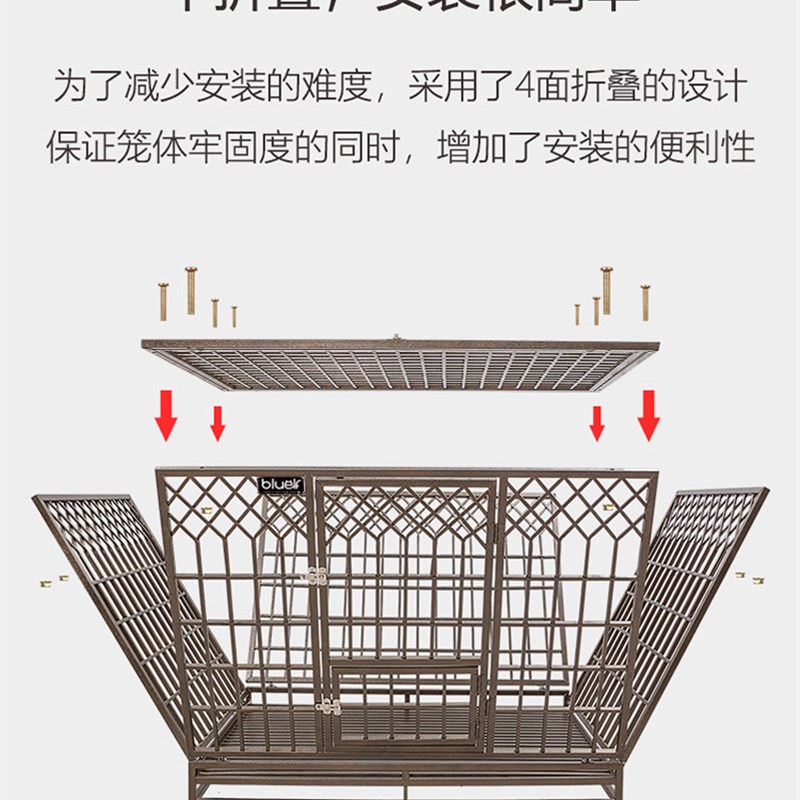 不锈钢狗笼子大型犬中小型犬室内外金毛边牧拉布拉多折叠狗笼