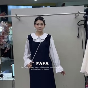 88598發發秋季 拼接法式 顯瘦氣質背帶裙套裝 兩件套 設計感減齡韓版