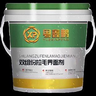 拉毛界面剂石膏板金属瓷砖不砸砖上贴砖卫生间加固墙面双组分背胶