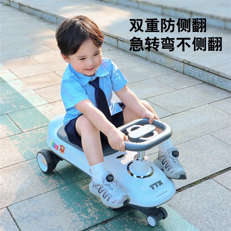 扭扭车2025新款儿童1岁-3岁-6岁宝宝大人可坐双人防侧翻溜溜车