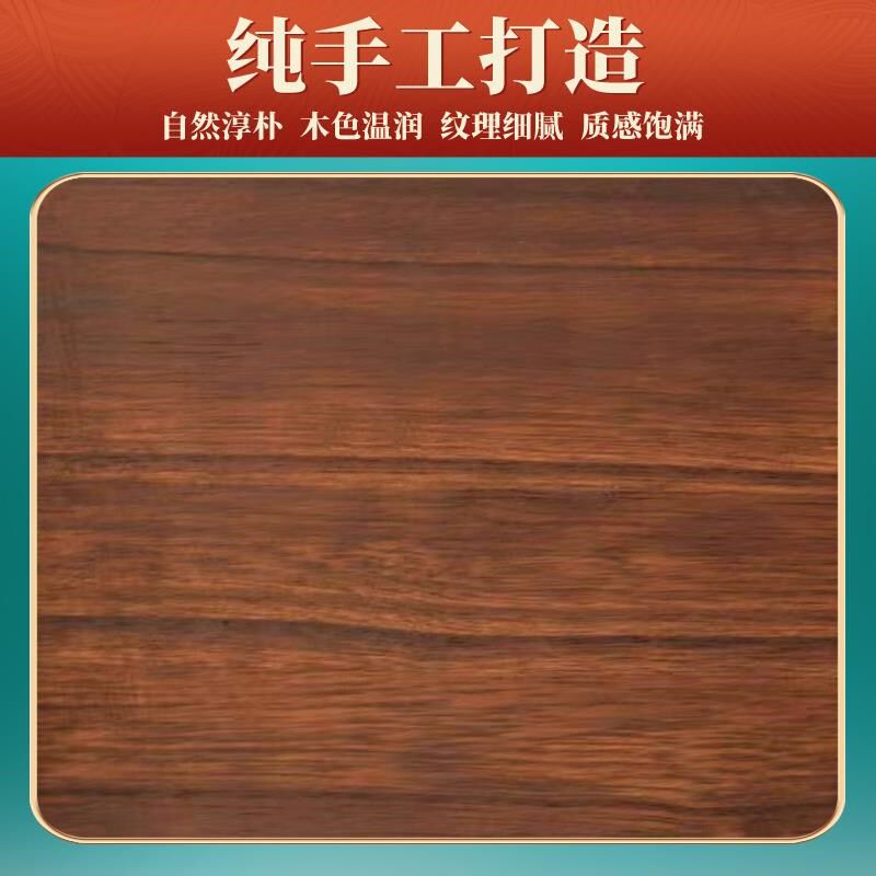 可折叠古琴桌凳便携式实木古典国学桌中式现代仿古茶桌共鸣箱琴桌