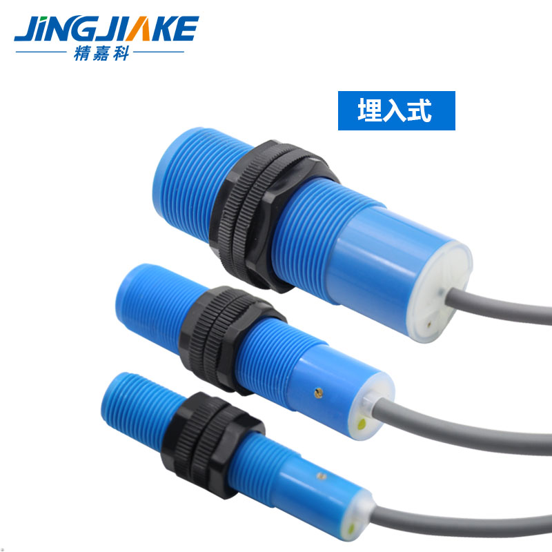 电容式接近开关M12/M18/M30圆柱型塑料外壳传感器 检测距离可调节