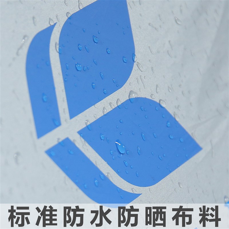 超轻免搭速开沙滩帐篷户外 2人简易遮阳棚钓鱼单人防晒野餐小帐篷