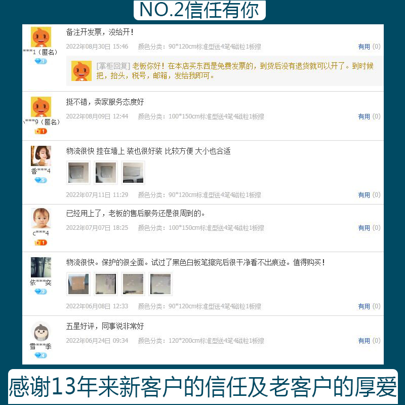 破损包退磁性挂式白板办公室会议白班写字板单面商用黑板挂墙看板
