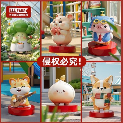 定制大型玻璃钢卡通雕塑人物模型吉祥动物不锈钢玩偶泡沫造型摆件