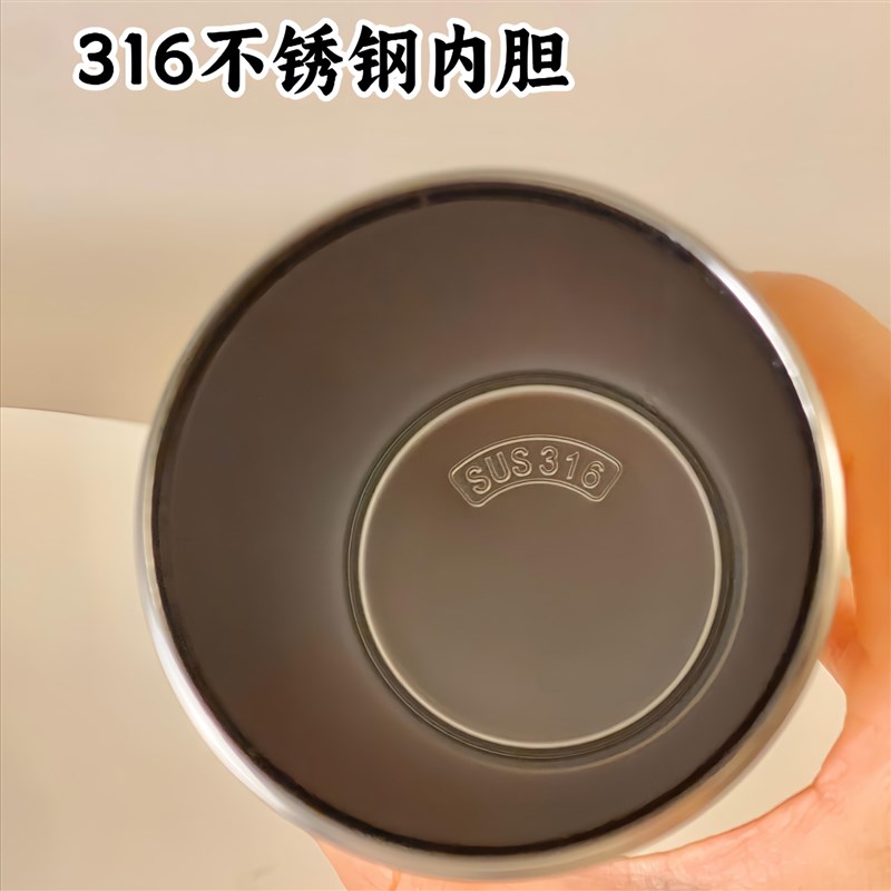 2025新款女生高颜值便携保冷随行杯吸管316不锈钢保温水杯子保冰